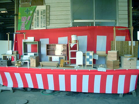 抽選会の品の写真